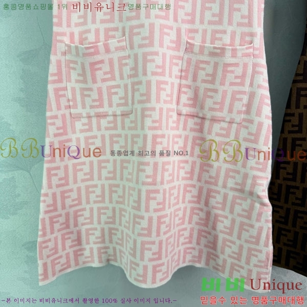 ���� ��� ���ǽ� FED245678-6