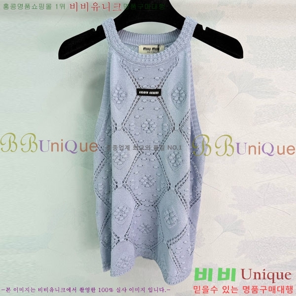 ���� �̿�̿� �μҸ�/���� MIU3453023-1