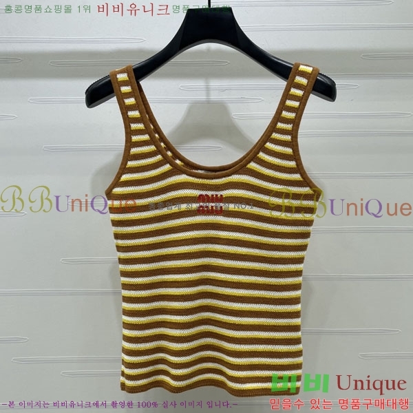 ���� �̿�̿� �μҸ�/���� MI3U323405-3