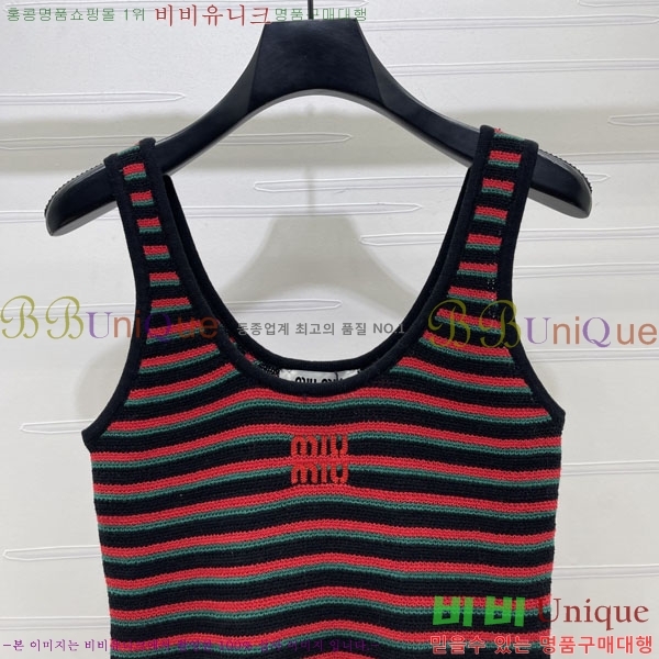 ���� �̿�̿� �μҸ�/���� MI3U323405-4