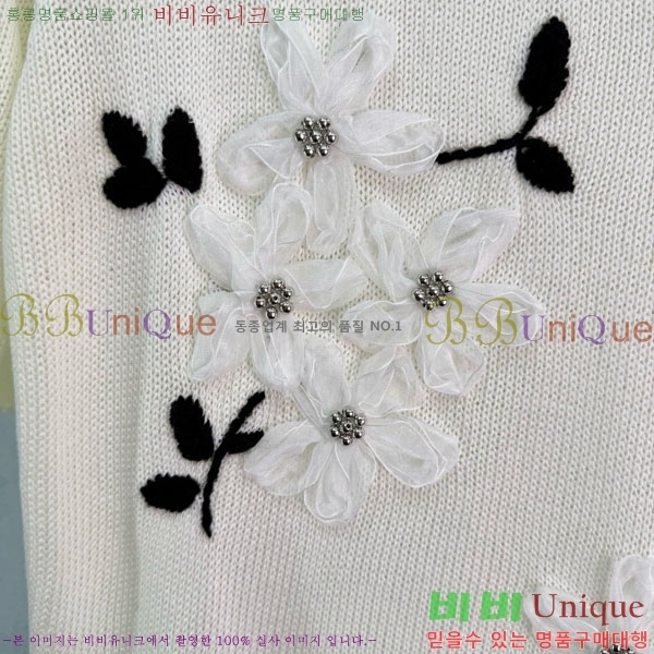 ���� �̿�̿� ���� Ƽ���� MI3U34503-3