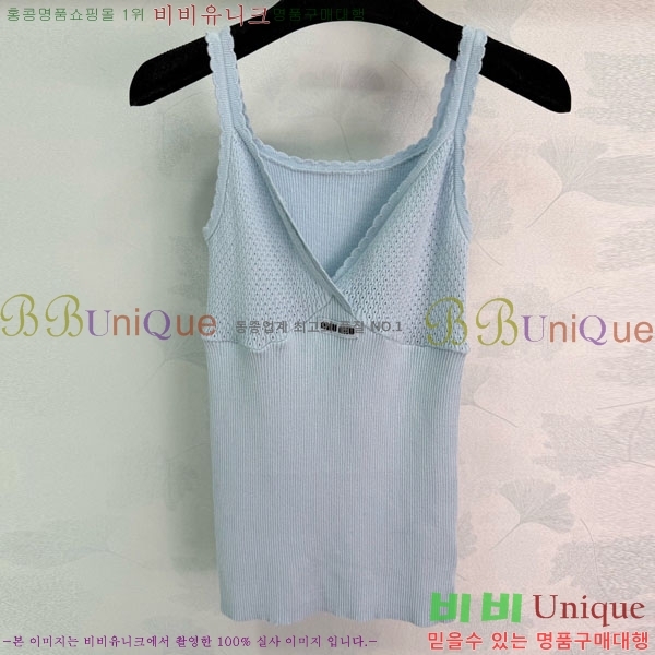 ���� �̿�̿� �μҸ�/���� MIU34353-3