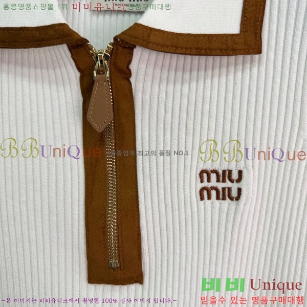 ���� �̿�̿� ī�� ����Ƽ MI3U34503-7