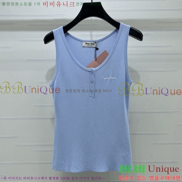 ���� �̿�̿� �μҸ�/���� MI3U323405-18