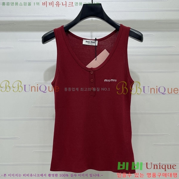 ���� �̿�̿� �μҸ�/���� MI3U323405-19