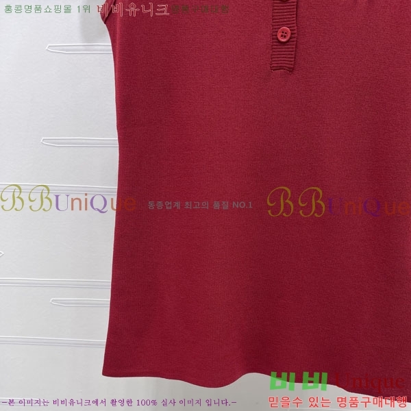 ���� �̿�̿� �μҸ�/���� MI3U323405-19