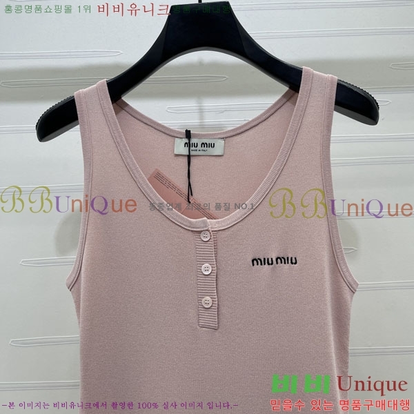 ���� �̿�̿� �μҸ�/���� MI3U323405-20