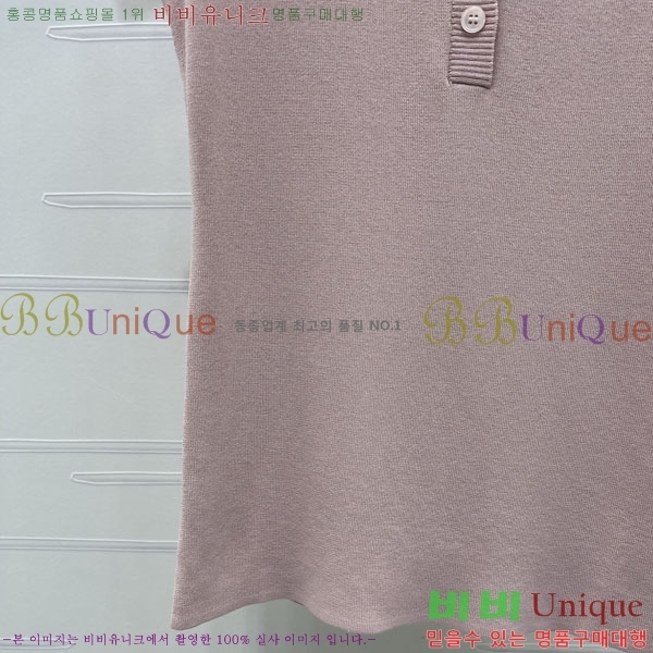 ���� �̿�̿� �μҸ�/���� MI3U323405-20