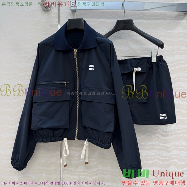 ���� �̿�̿� ��Ʈ MIU453245-12