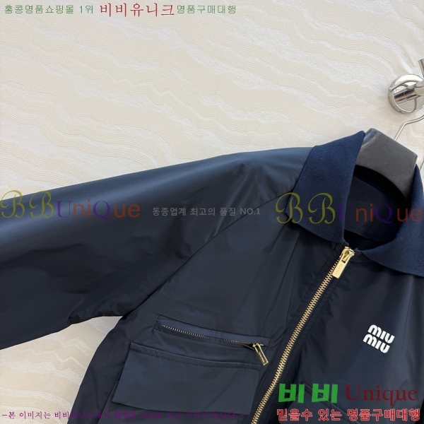 ���� �̿�̿� ��Ʈ MIU453245-12