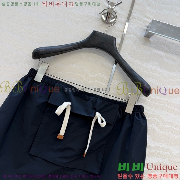 ���� �̿�̿� ��Ʈ MIU453245-12