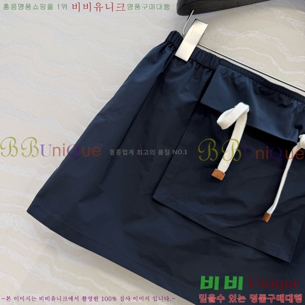 ���� �̿�̿� ��Ʈ MIU453245-12