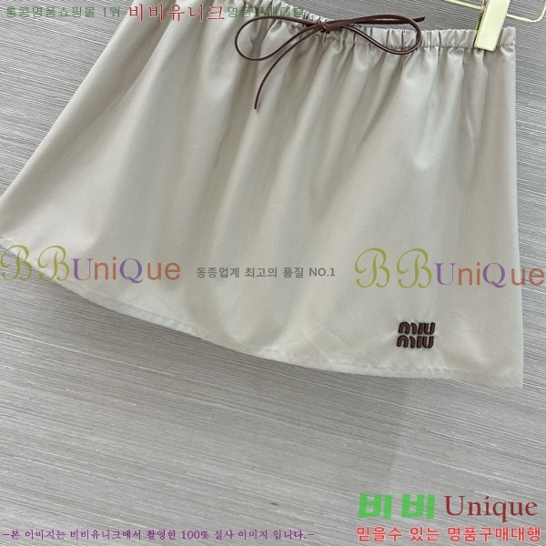 ���� �̿�̿� ��ĿƮ MU123403-14