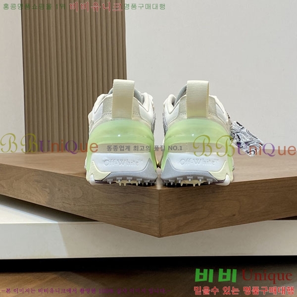 �������� ����ȭ��Ʈ ����Ŀ�� F54406322-2