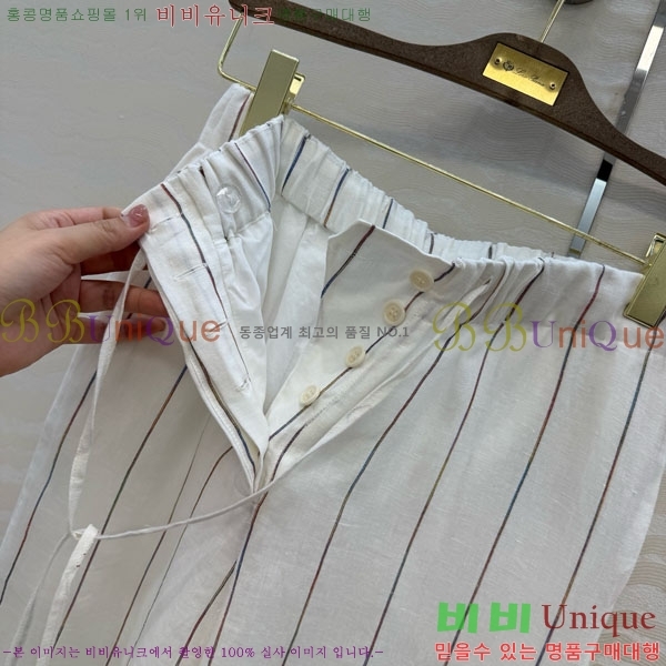 ���� �η�**�� ���� LP334505-5