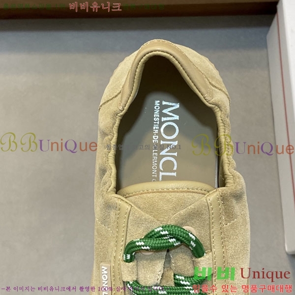 ���� ��Ŭ*�� ����Ŀ�� P6603362