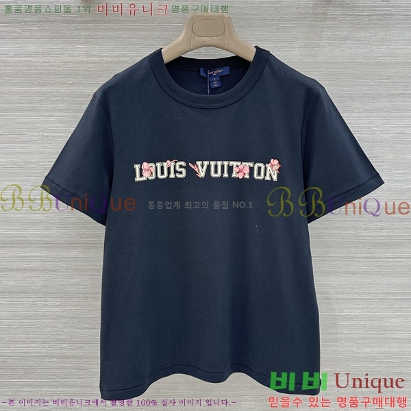 ���� ���̺��� ���� Ƽ���� LV6255676-12