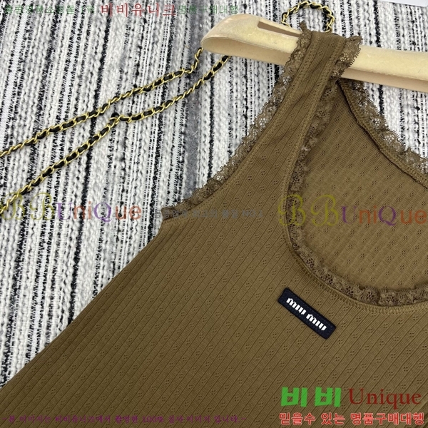 ���� �̿�̿� ���ǽ� MU135076-1