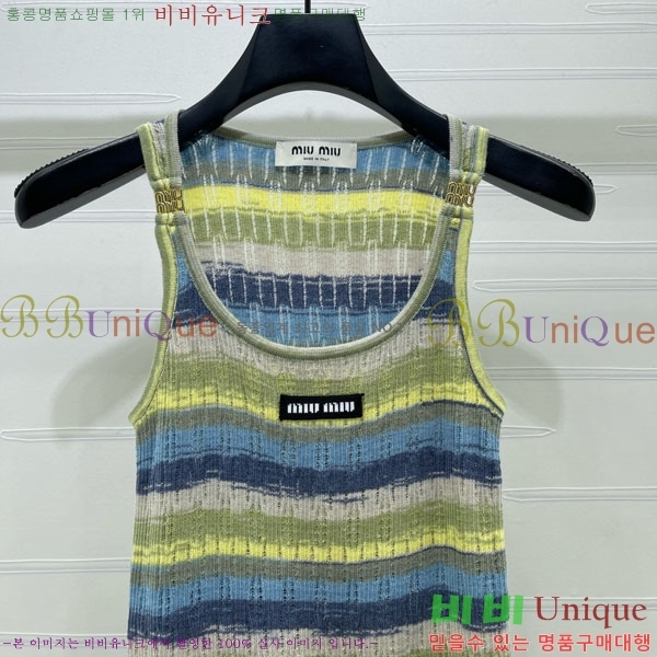 ���� �̿�̿� �μҸ�/���� MI3U323405-13