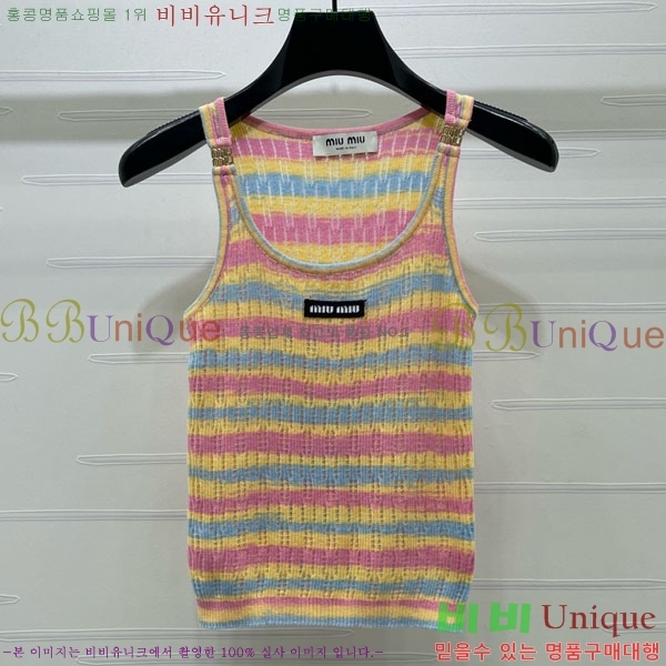 ���� �̿�̿� �μҸ�/���� MI3U323405-14