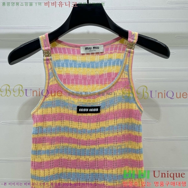 ���� �̿�̿� �μҸ�/���� MI3U323405-14