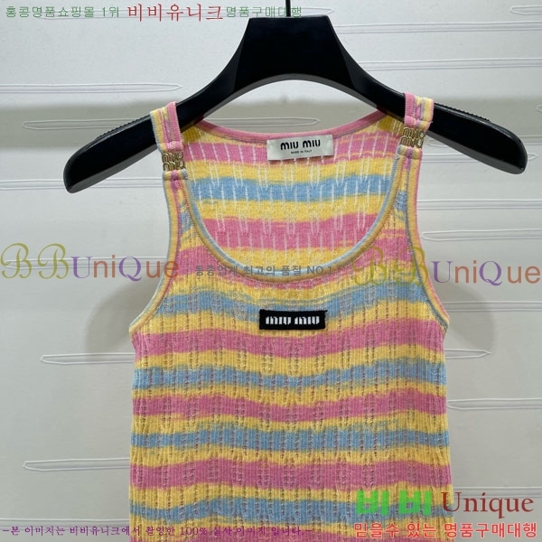 ���� �̿�̿� �μҸ�/���� MI3U323405-14