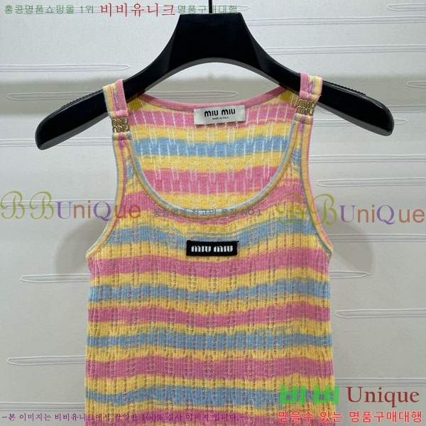 ���� �̿�̿� �μҸ�/���� MI3U323405-14