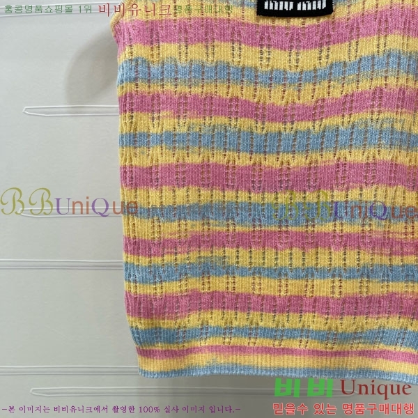 ���� �̿�̿� �μҸ�/���� MI3U323405-14