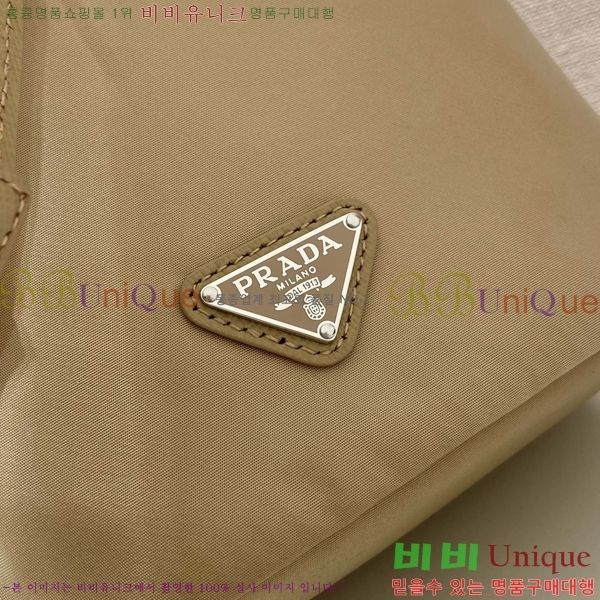 #����* �ΰ� �����Ϸ� ��ν�Ʈ�� �Ŀ�ġ �� 1NS369-104