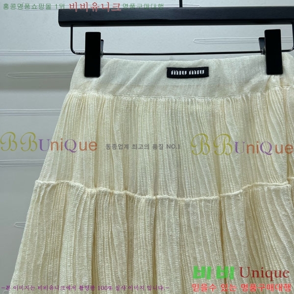 ���� �̿�̿� ��ĿƮ MU123403-11