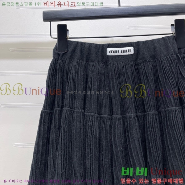 ���� �̿�̿� ��ĿƮ MU123403-12