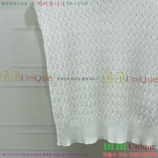 ���� �̿�̿� �μҸ�/���� MI3U323405-15