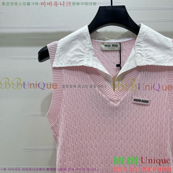 ���� �̿�̿� �μҸ�/���� MI3U323405-16