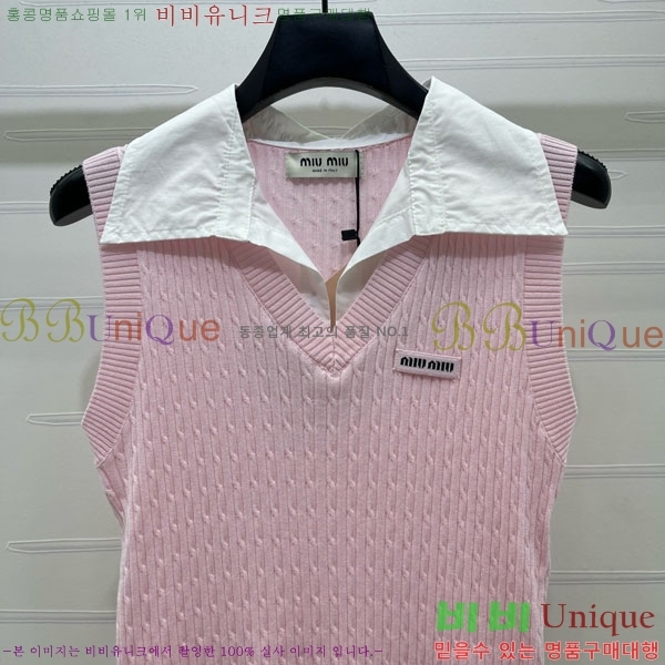 ���� �̿�̿� �μҸ�/���� MI3U323405-16