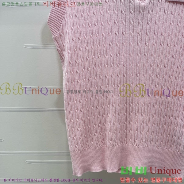 ���� �̿�̿� �μҸ�/���� MI3U323405-16