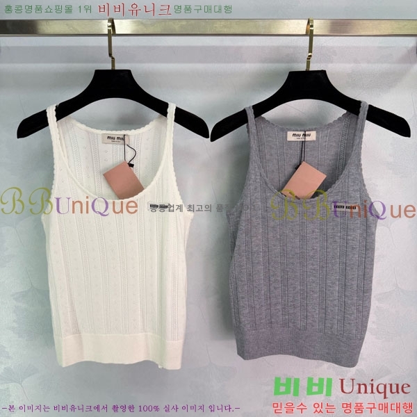 ���� �̿�̿� �μҸ�/���� MIU3453023-3