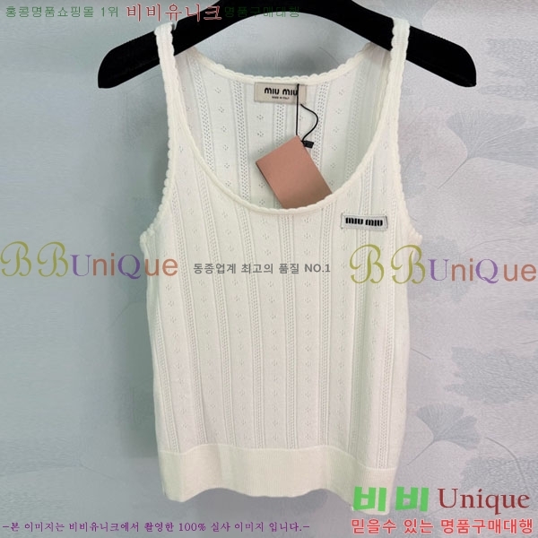 ���� �̿�̿� �μҸ�/���� MIU3453023-3