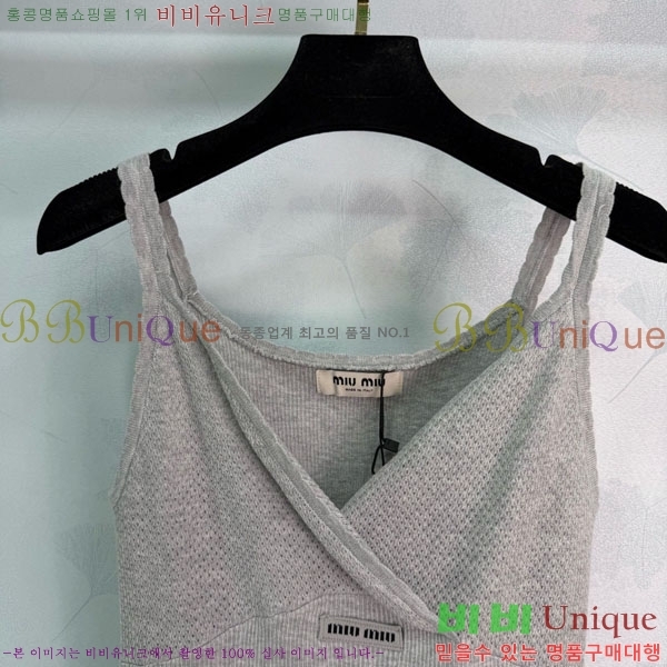 ���� �̿�̿� �μҸ�/���� MIU3453023-4