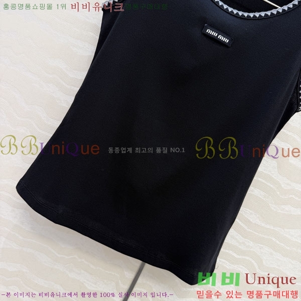 ���� �̿�̿� �μҸ�/���� MI3U323405-11