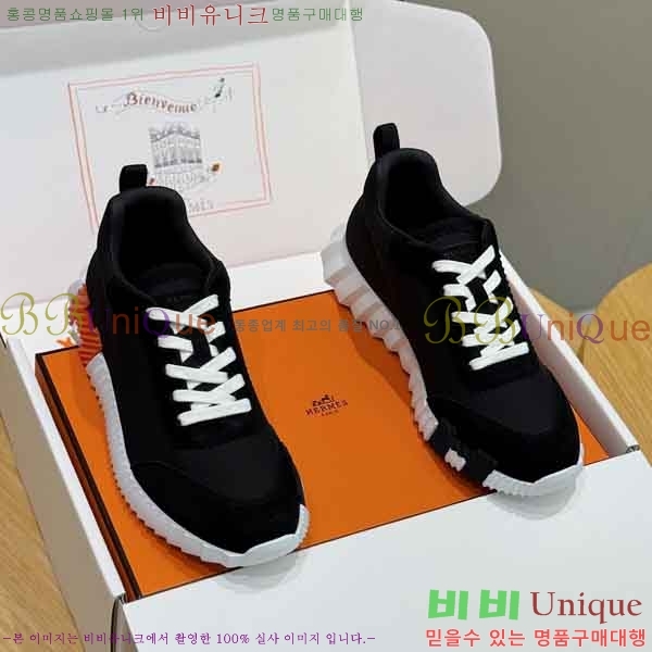 ���� ����*�� ����Ŀ�� H1000602-17