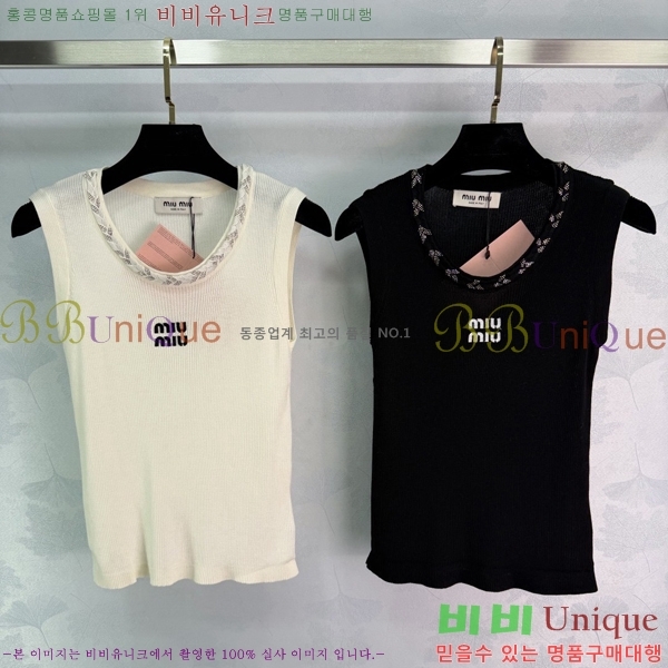 ���� �̿�̿� �μҸ�/���� MI334508-6