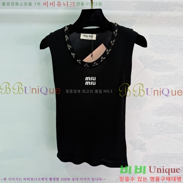 ���� �̿�̿� �μҸ�/���� MI334508-6