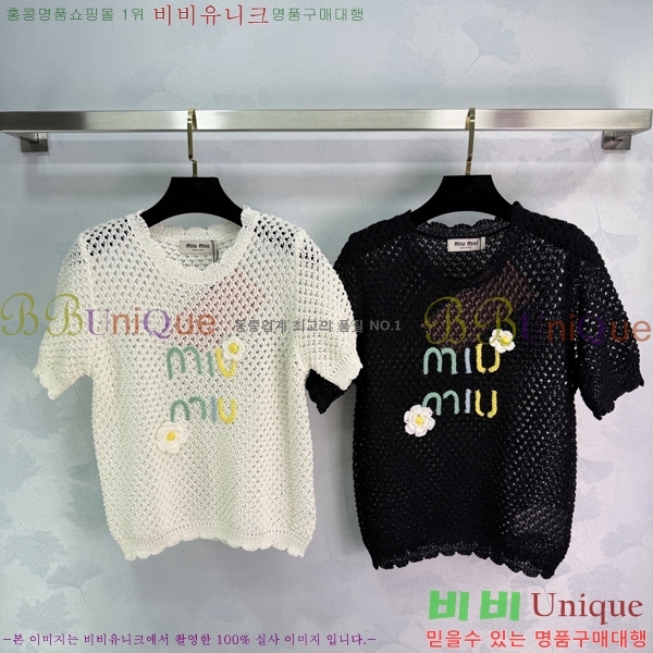 ���� �̿�̿� ���� Ƽ���� MI334508-4