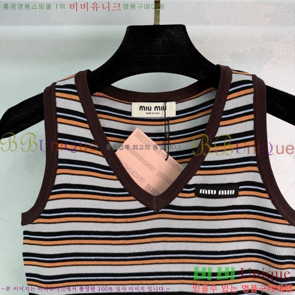 ���� �̿�̿� �μҸ�/���� MI3U32346-5