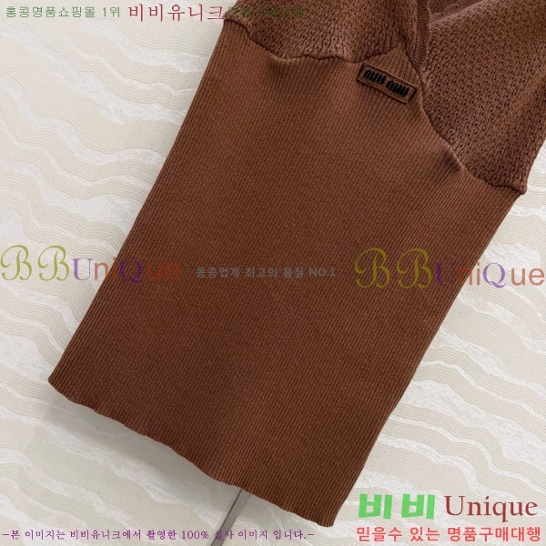 ���� �̿�̿� �μҸ�/���� MIU3453023-8