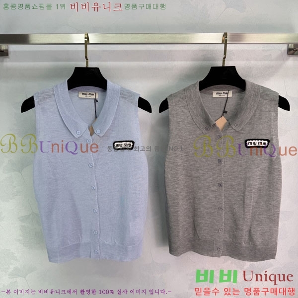 ���� �̿�̿� �μҸ�/���� MI3U32346-6