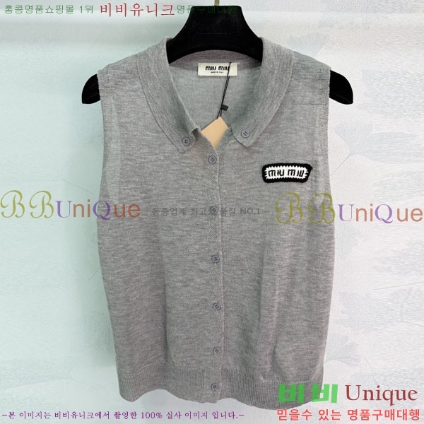 ���� �̿�̿� �μҸ�/���� MI3U32346-6