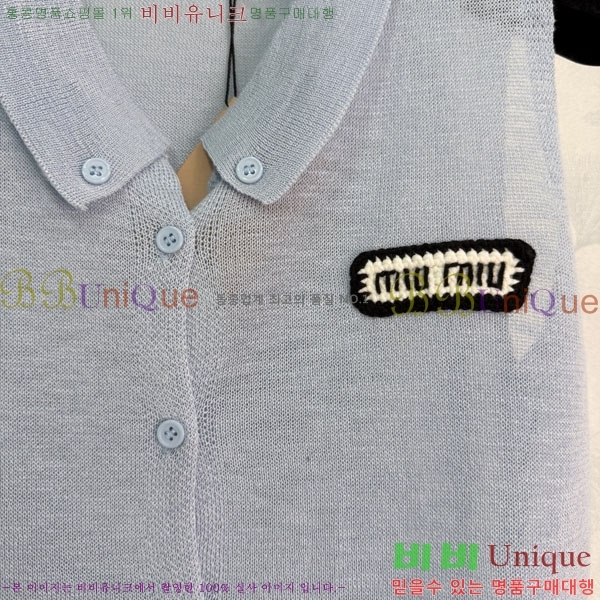 ���� �̿�̿� �μҸ�/���� MI3U32346-6