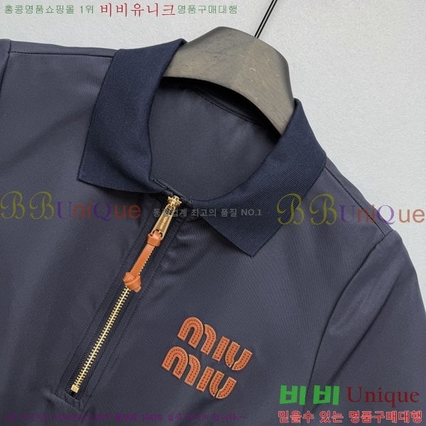 ���� �̿�̿� ���ǽ� MU135076-7