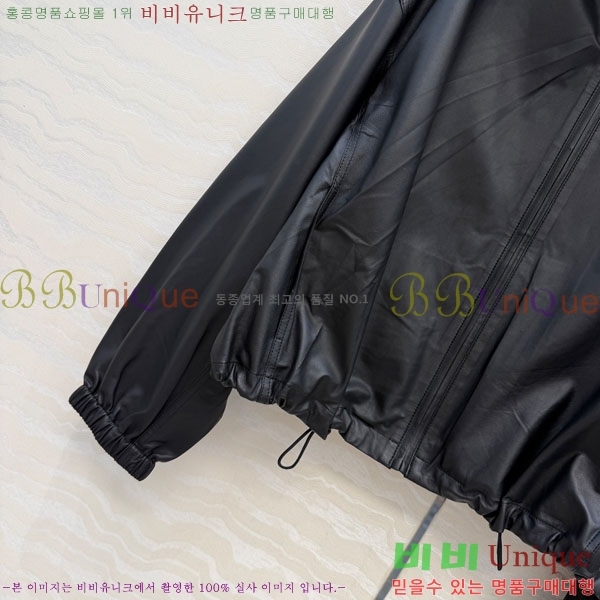 �� �ο� �簡�� ���� THE1243024-2
